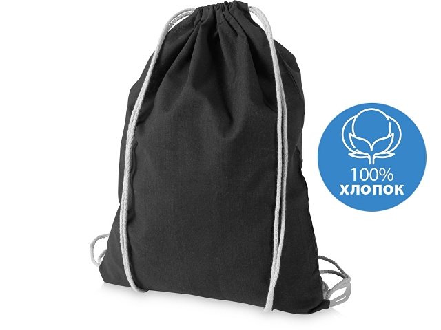 K12011301 - Рюкзак хлопковый «Oregon»