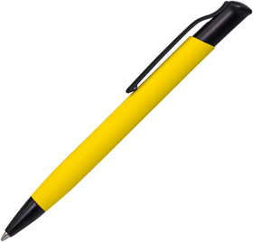 Шариковая ручка Grunge Lemoni, желтая (A186006.175)