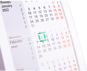 Календарь настольный на 2 года; белый с зеленым; 18х11 см; пластик; тампопечать, шелкография