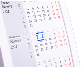 Календарь настольный на 2 года; белый с синим; 18х11 см; пластик; тампопечать, шелкография