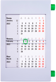 Календарь настольный на 2 года; серый с зеленым; 18х11 см; пластик; шелкография, тампопечать