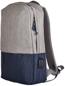 Рюкзак "Beam", серый/темно-синий, 44х30х10 см, ткань верха: 100% полиамид, подкладка: 100% полиэстер (H970120/25)