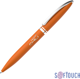 Ручка шариковая "Rocket", покрытие soft touch (E6825-10S)