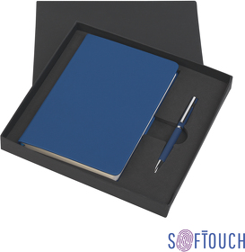 Подарочный набор "Парма", покрытие soft touch (E6616-21)
