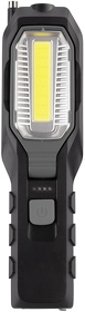 Многофункциональный фонарь "Navigator" с аккумулятором 1800 mAh (E5419)
