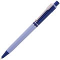 P378.40 - Ручка шариковая Raja Shade, синяя