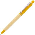 P378.80 - Ручка шариковая Raja Shade, желтая