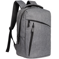 P10084.10 - Рюкзак для ноутбука Onefold, серый