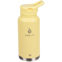 Термобутылка Fujisan XL 2.0, желтая (P16368.80)