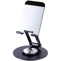 Подставка для смартфона Smartic, черный металлик (P16370.11)
