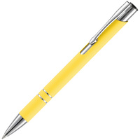 Ручка шариковая Keskus Soft Touch, желтая (P16425.80)