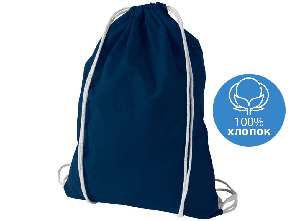 Артикул: K12011305 — Рюкзак хлопковый «Oregon»