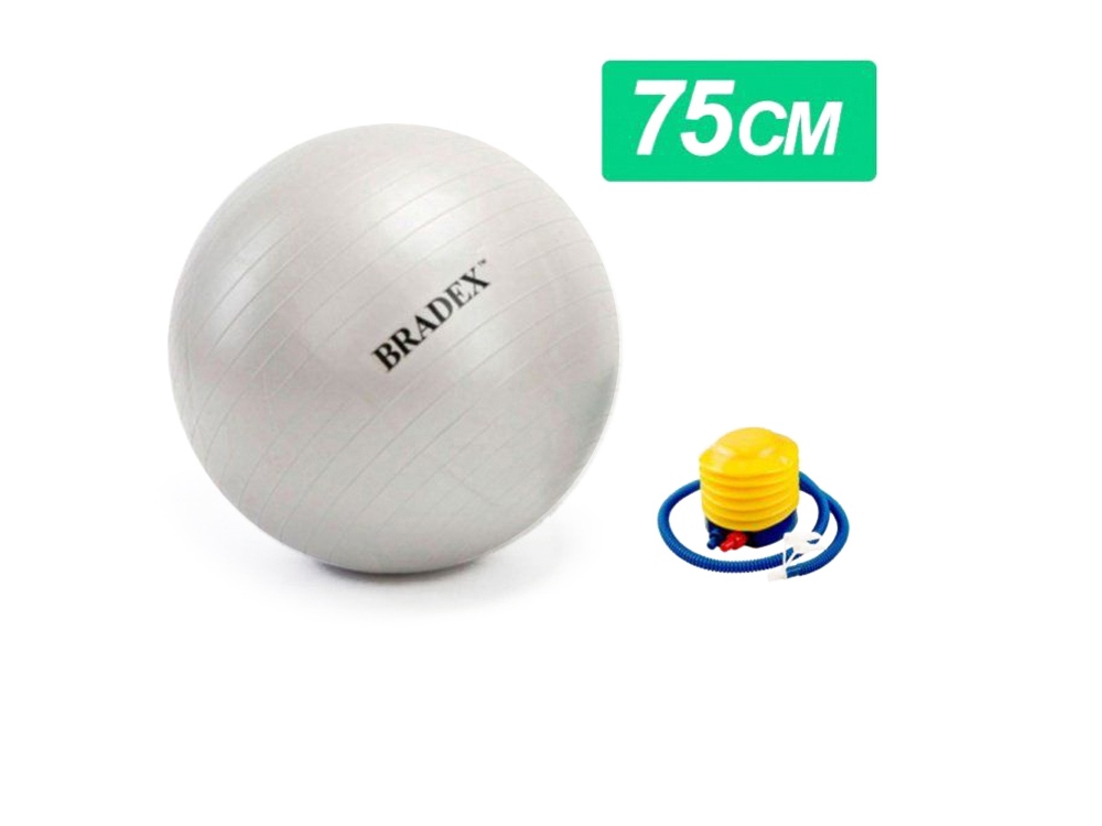 Артикул: K80187 — Мяч для фитнеса «Fitball 75» с насосом