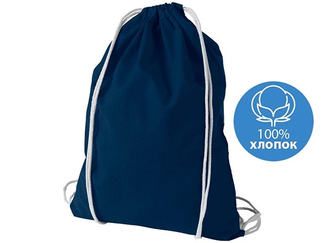K12011305 - Рюкзак хлопковый «Oregon»