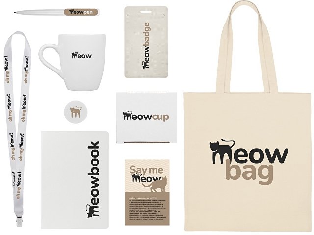 Welcome pack «Starter Bundle» (K320003.06)