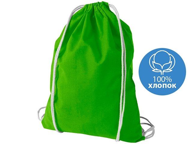 K12011307 - Рюкзак хлопковый «Oregon»