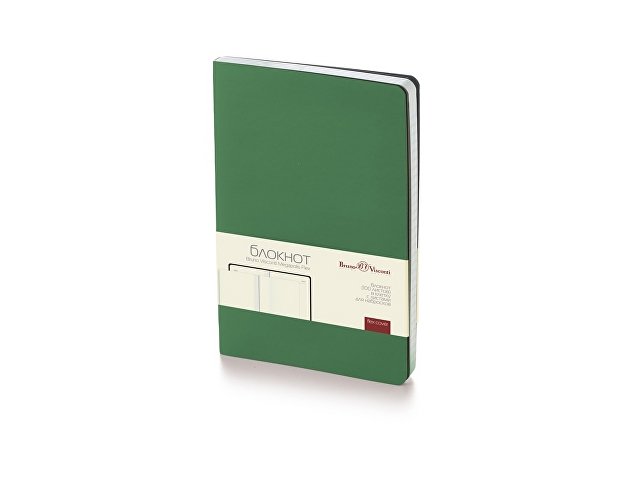 Блокнот А5 «Megapolis Flex» soft-touch (K3-526.05p)