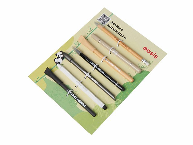 Промо-сет вечных карандашей 2.0 (K18852)