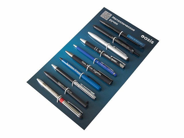 Промо-сет металлических ручек 2.0 (K18839)
