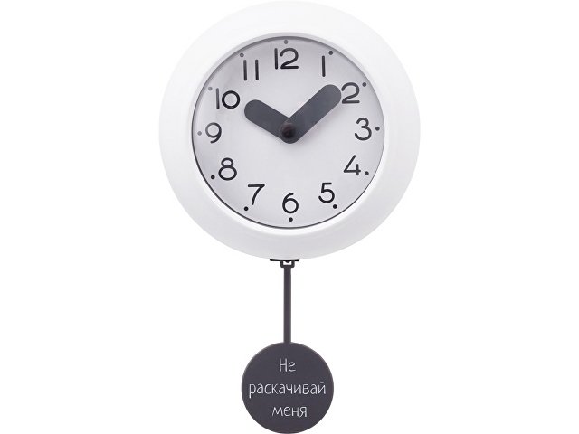 Настенные часы с маятником «Pendulum» с УФ-печатью (K186156uf)