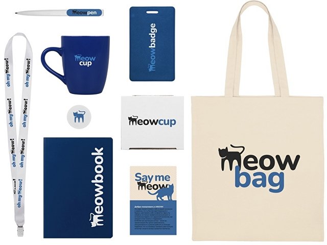 Welcome pack «Starter Bundle» (K320003.02)