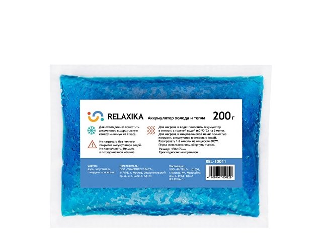 Аккумулятор холода и тепла (K810749)