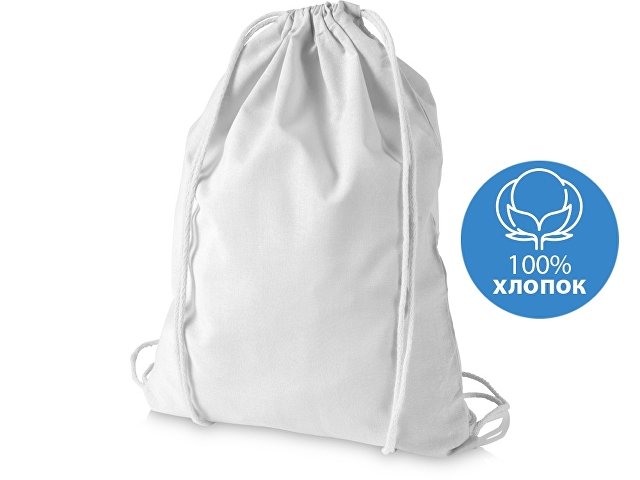 K12011302 - Рюкзак хлопковый «Oregon»