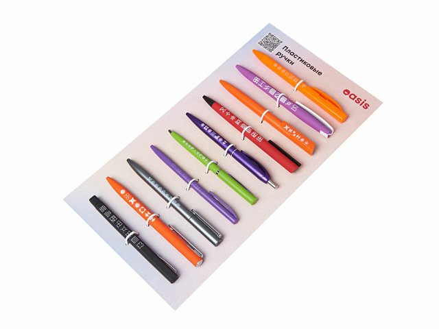 Промо-сет пластиковых ручек 2.0 (K18838)