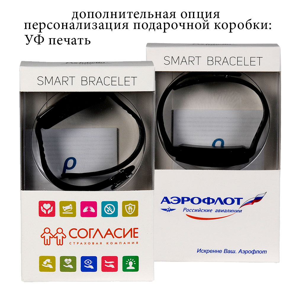 Portobello smart bracelet. Смарт-браслет Portobello Sport.. Ice Smart Bracelet Portobello. Смарт браслет Portobello trend, Sport, черный. Sb1802-010.