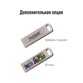 USB Флешка, Flash, 16 Gb, серебряный
