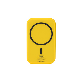 Внешний аккумулятор, Ultima Wireless Magnetic, Lemoni, 5000 mah, желтый
