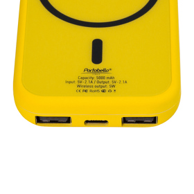 Внешний беспроводной аккумулятор, Ultima Wireless Magnetic, Lemoni, 5000 mah, желтый