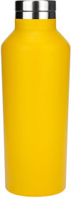 A211901.075 - Термобутылка вакуумная герметичная Asti, желтая