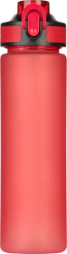Спортивная бутылка для воды, Flip, 700 ml, красная (A227677.060)