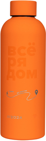 A231022.070.Vse_ryadom - Термобутылка вакуумная герметичная Prima, оранжевая Все рядом