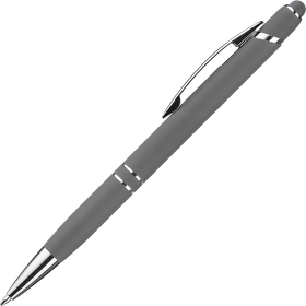 Шариковая ручка Comet NEO, серая (A193022.080.2)