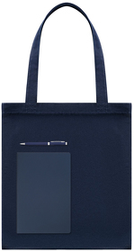 A241129.030 - Подарочный набор Lite, синий (шоппер, ежедневник, ручка)