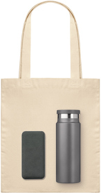 A2500121.080 - Подарочный набор Allegra, серый (термобутылка, аккумулятор, шоппер)