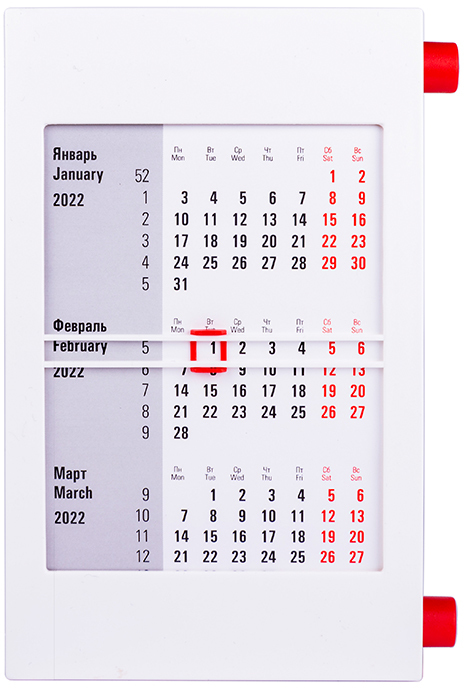 Артикул: H9510/08 — Календарь настольный на 2 года; белый с красным; 18х11 см; пластик; тампопечать, шелкография