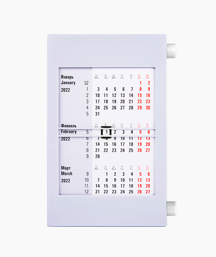 Артикул: H9509/01 — Календарь настольный на 2 года; серый с белым ; 18х11 см; пластик; шелкография, тампопечать