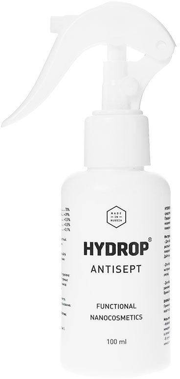 Артикул: H80001 — Антисептическое средство HYDROP ANTISEPT на спиртовой основе, 100 мл.