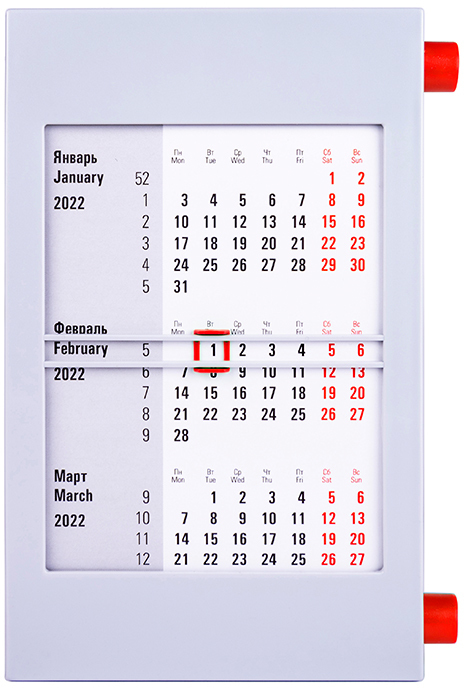 Артикул: H9509/08 — Календарь настольный на 2 года; серый с красным; 18х11 см; пластик; шелкография, тампопечать
