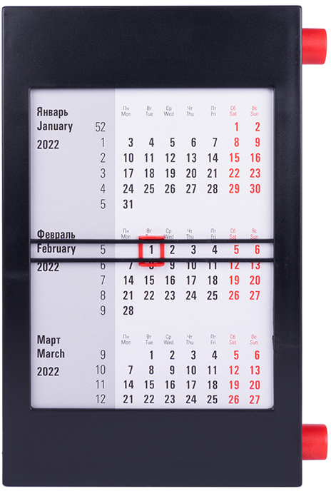 Артикул: H9511/08 — Календарь настольный на 2 года; черный с красным; 18х11 см; пластик; тампопечать, шелкография