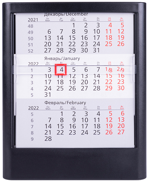 Артикул: H9534/35 — Календарь настольный на 2 года; черный; 13 х16 см; пластик; тампопечать, шелкография
