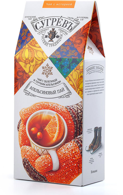 Артикул: H90022/3 — Чай со специями из серии "СУГРЕВЪ Согревающий"  "Апельсиновый пай" 60 гр.