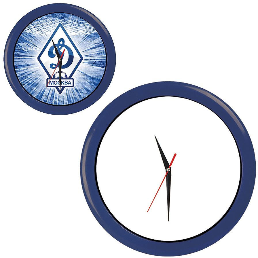 Артикул: H22000/24 — Часы настенные "ПРОМО" разборные ; синий, D28,5 см; пластик