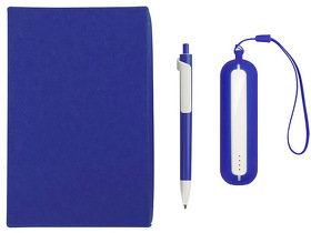 Набор SEASHELL-1:Универсальный аккумулятор(2000 mAh) и ручка в подарочной коробке,синий, шт