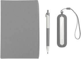 Набор SEASHELL-1:Универсальный аккумулятор(2000 mAh) и ручка в подарочной коробке,серый, шт
