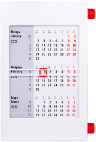 H9510/08 - Календарь настольный на 2 года; белый с красным; 18х11 см; пластик; тампопечать, шелкография