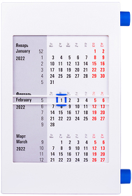 H9510/24 - Календарь настольный на 2 года; белый с синим; 18х11 см; пластик; тампопечать, шелкография